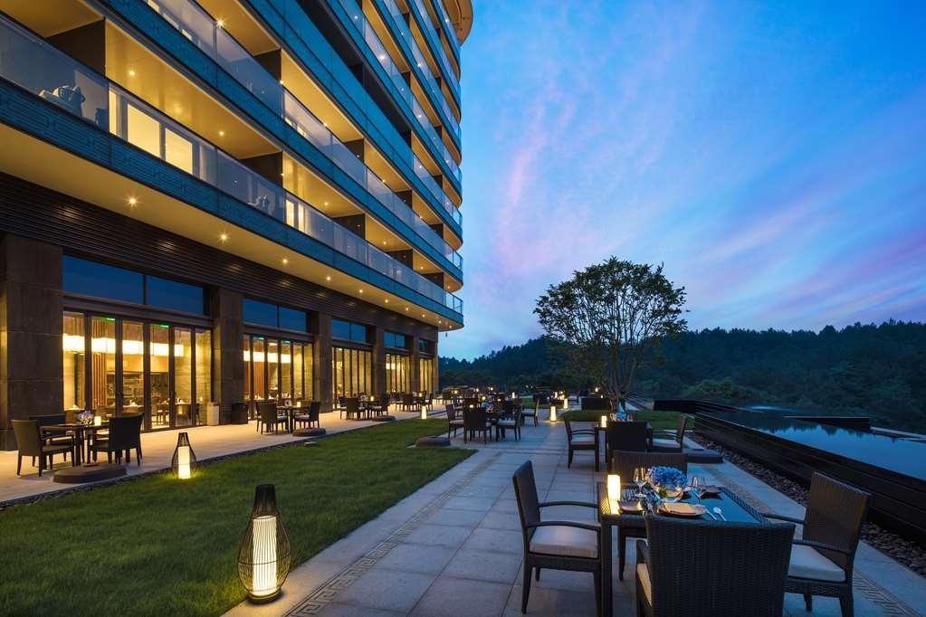 Hotel Banyan Tree Anji Huzhou Restaurante foto